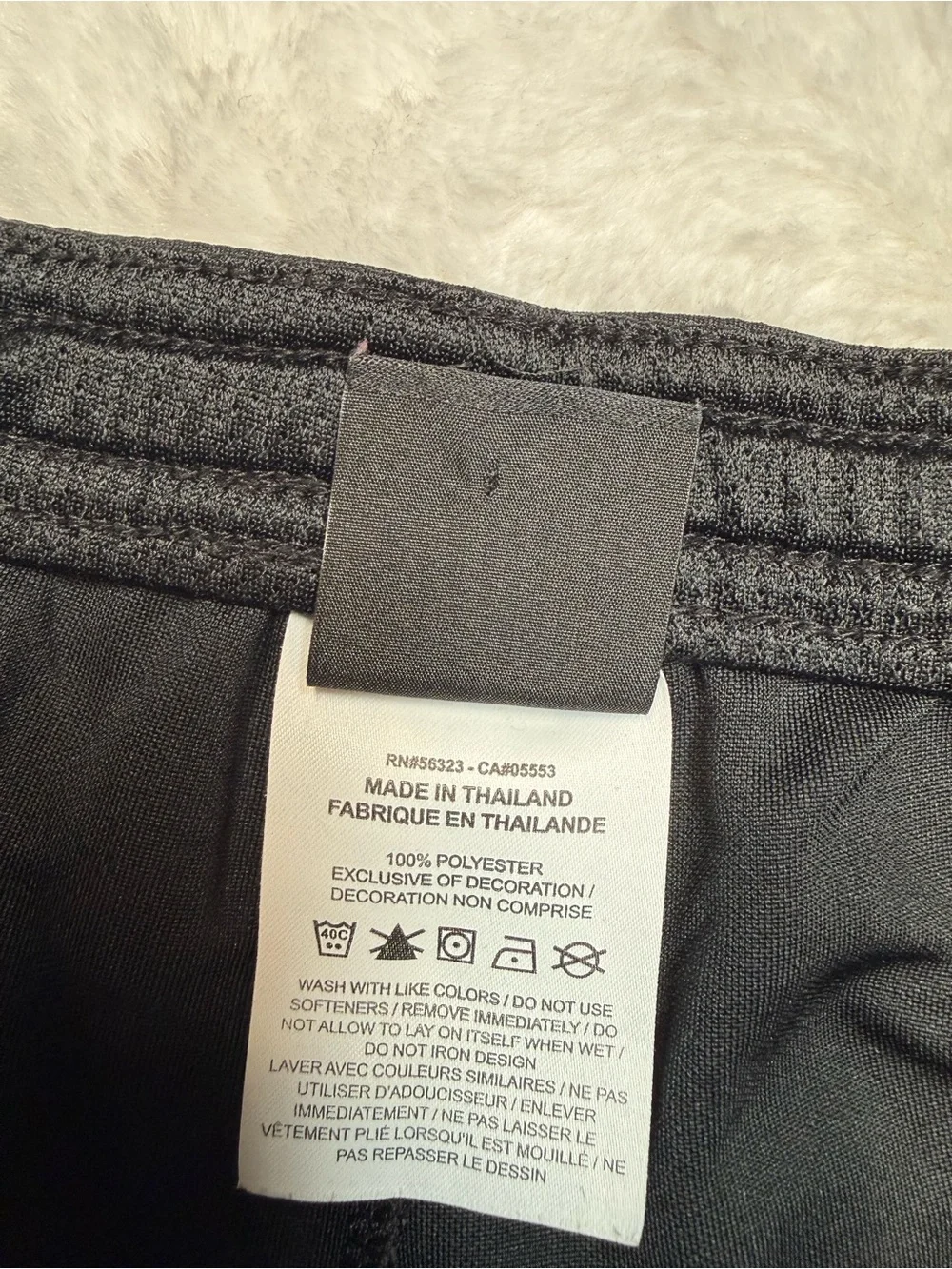 Nike Black Athletic Shorts with White Swoosh